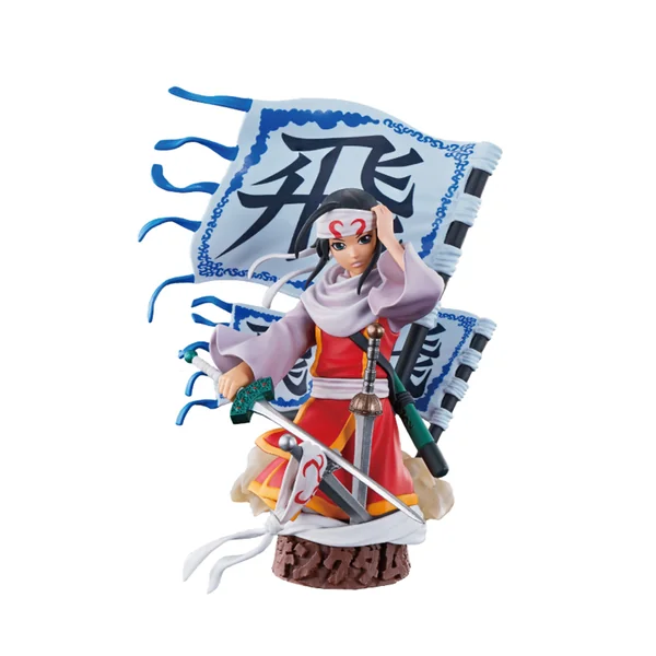 Kingdom - Assortiment de Figurines - Petitrama Series - Domination Chapter 1