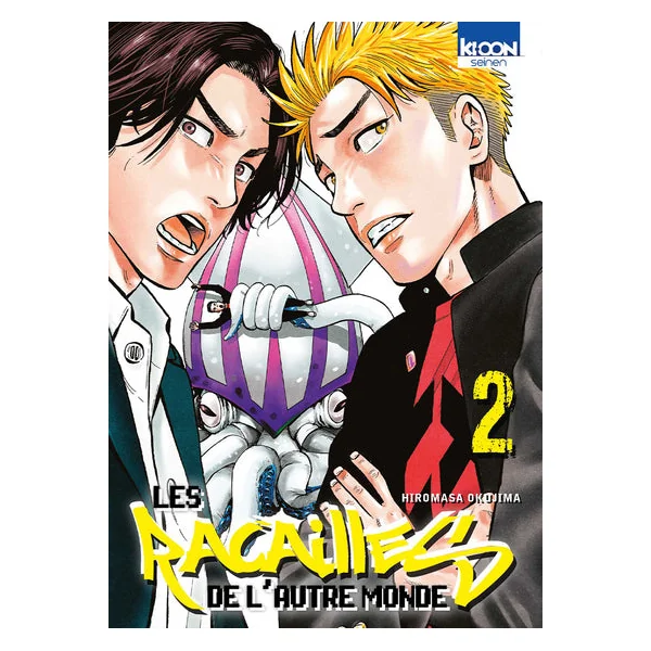 Les Racailles De L'Autre Monde - Tome 01, 02, 03 (Offre découverte)