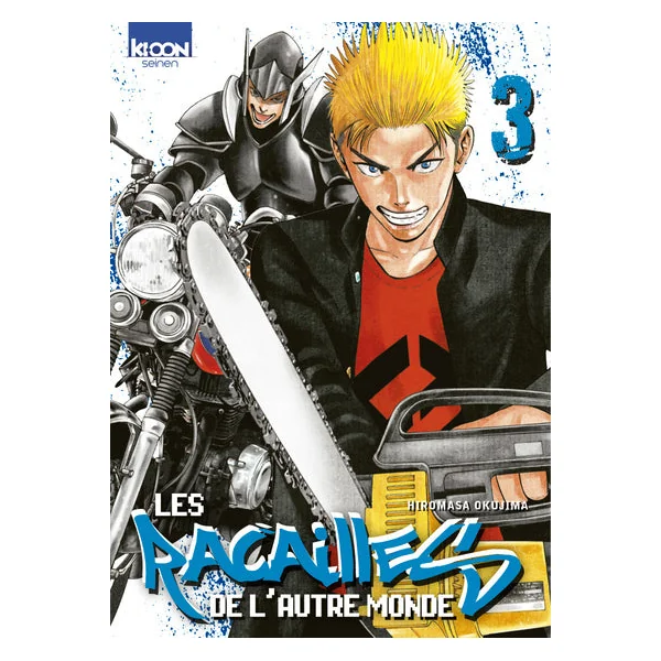 Les Racailles De L'Autre Monde - Tome 01, 02, 03 (Offre découverte)