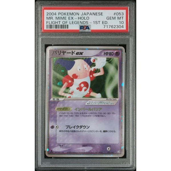 M. Mime ex 053/082 1st Ed – Flight of Legends JPN – PSA 10