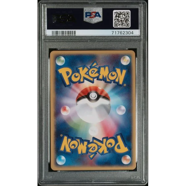 M. Mime ex 053/082 1st Ed – Flight of Legends JPN – PSA 10