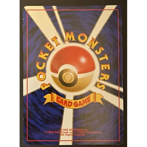 Magnéton Holo #082 – Team Rocket