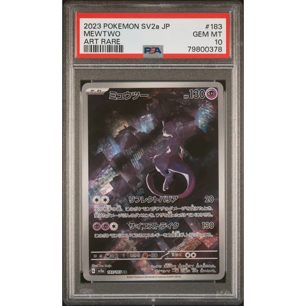 Mewtwo AR 183/165 sv2a 151 JPN – PSA 10