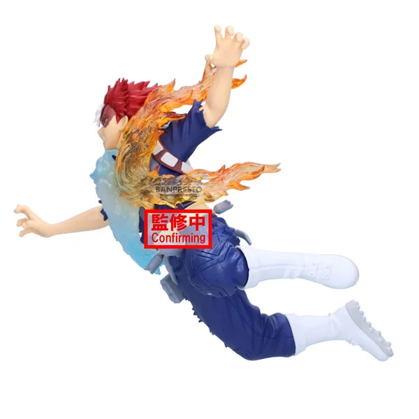 My Hero Academia - Figurine Shoto Todoroki - The Amazing Heroes Plus