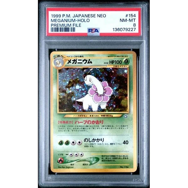 Méganium Holo #154 Neo Genesis JPN Premium File 1 – PSA 8