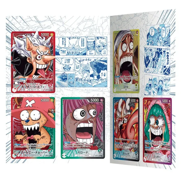 ONE PIECE CARD GAME BASE SHOP Limited Card Collection vol.1