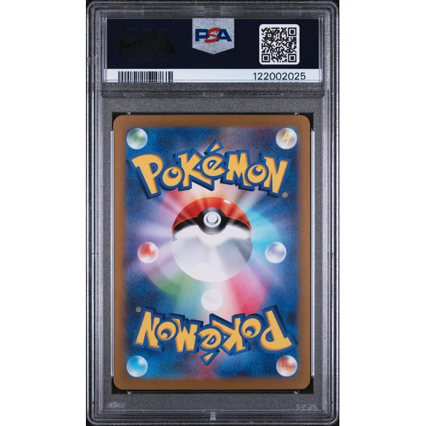 Pikachu Promo WCS 2023 001/030 JPN – PSA 9