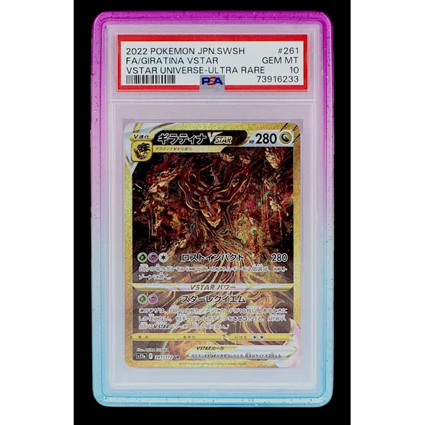 Protection pour cartes gradées Void Blue – Arkane Shield