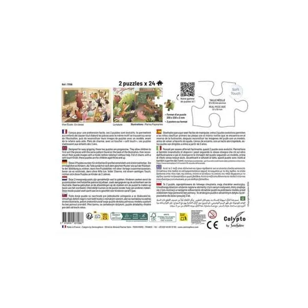 Puzzles Vive l'École 24 pièces - Sentosphère - Puzzle enfant dès 3 ans