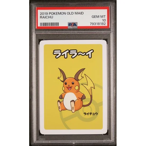 Raichu Babanuki (Old Maid) – PSA 10