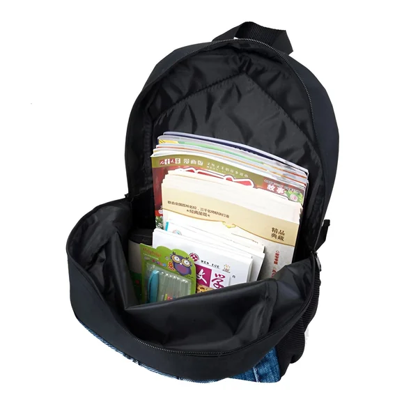 Sac à Dos Dragon Ball Z Vegeta et Son goku