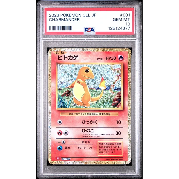 Salamèche Holo Classic 001/032 CLL JPN – PSA 10