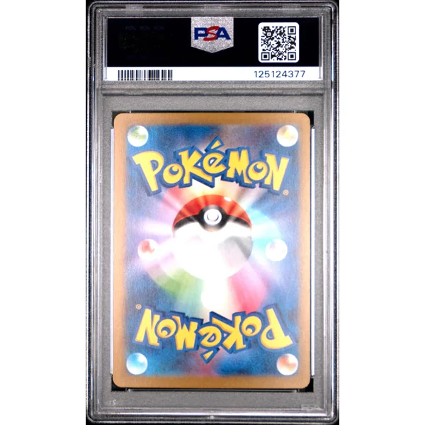 Salamèche Holo Classic 001/032 CLL JPN – PSA 10