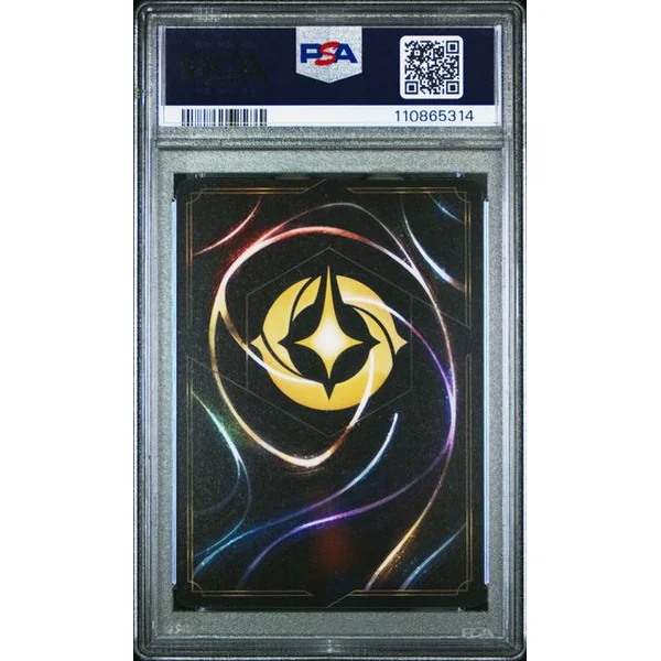 Scar Set Championship Prize Lorcana 14/P2 Promo Année 2 – PSA 9