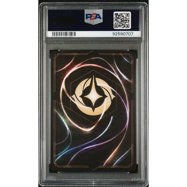 Shere Khan Enchantée Lorcana 212/204 – PSA 10