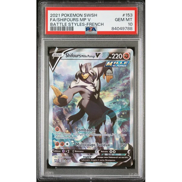 Shifours Mille Poings V Alternative 153/163 – PSA 10