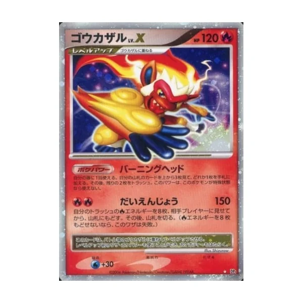 Simiabraz Nv X – Space Time Creation DP1