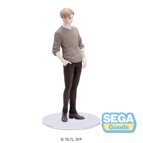 Spy x Family - Figurine - Loid Forger - Plain Clothes - SPM Figure