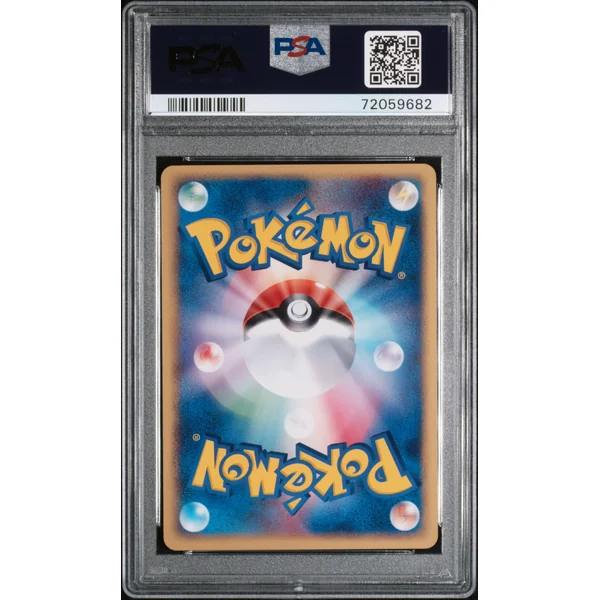 Team Rocket! Holo 085/084 Team Rocket Returns JPN – PSA 9