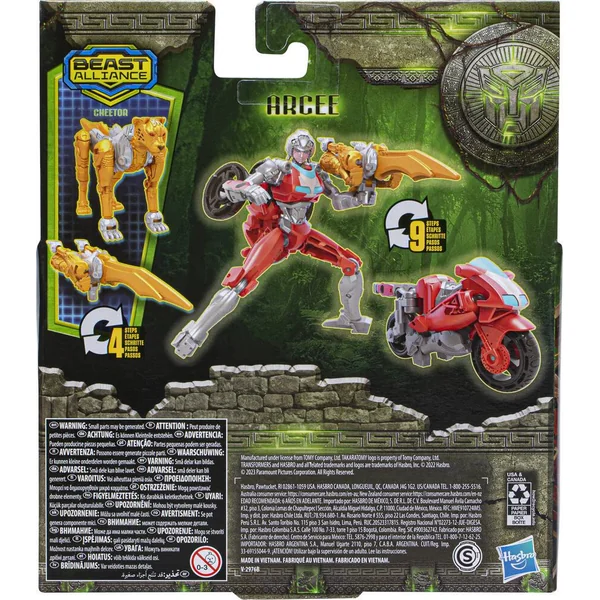 TRANSFORMERS - RISE OF THE BEASTS - PACK 2 FIGURINES BEAST WEAPONIZERS ARCEE