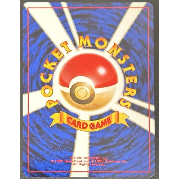 Trio Starter Héricendre, Gémignon & Kaiminus – Gold, Silver, to a New World Promo