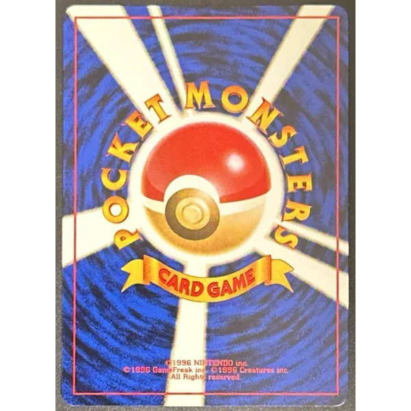 Trio Starter Héricendre, Gémignon & Kaiminus – Gold, Silver, to a New World Promo