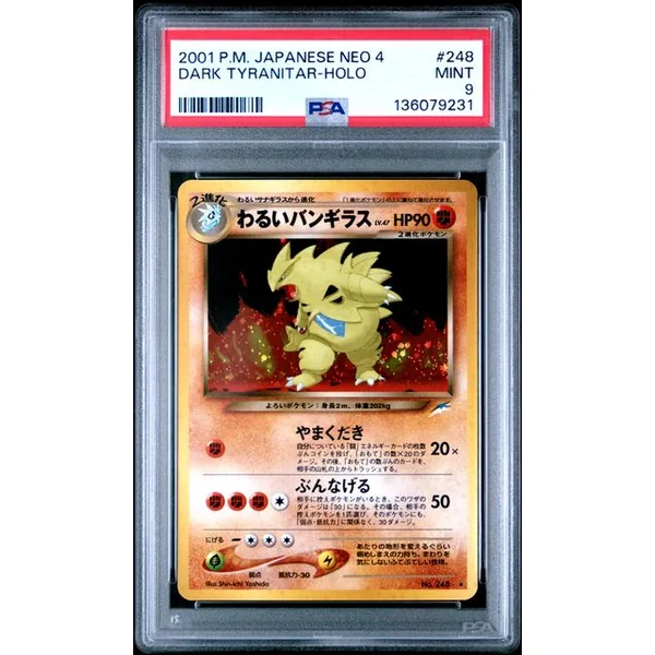 Tyranocif Obscur Holo #248 Neo Destiny JPN – PSA 9