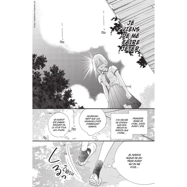 We Must Never Fall In Love - Tome 01, 02, 03 (Offre Découverte)