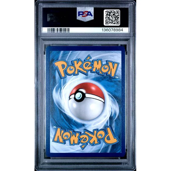 Évoli – Promo EV – SVPFR 173 – PSA 8